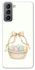 Чехол на Samsung Galaxy S21 FE Easter ver.2 фото 1 из 1