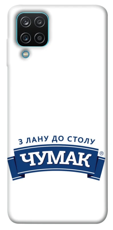 Чохол на Samsung Galaxy M12 Чумак фото 1 з 1