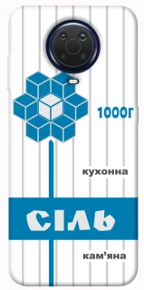 Чохол на Nokia G20 / G10 / 6.3 Сiль фото 1 з 1