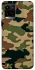 Чехол на Vivo Y21 / Y33s Camouflage v27 фото 1 из 1