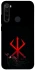 Чохол на Xiaomi Redmi Note 8 Berserk Red Logo фото 1 з 1