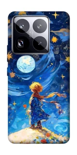 Чехол на Xiaomi 15 Pro Little Prince фото 1 из 1