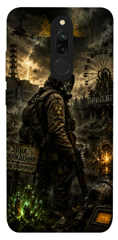 Чохол на Xiaomi Redmi 8 S.T.A.L.K.E.R. фото 1 з 1