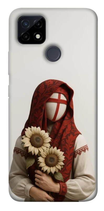 Чохол на Realme C25Y Мотанка добробуту 3D фото 1 з 1