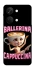 Чохол на OnePlus Nord 3 Ballerina Capuchina фото 1 з 1