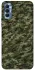 Чехол на TECNO Spark 8P Camouflage v24 фото 1 из 1