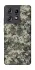Чехол на Motorola Edge 50 Pro Camouflage v25 фото 1 из 1