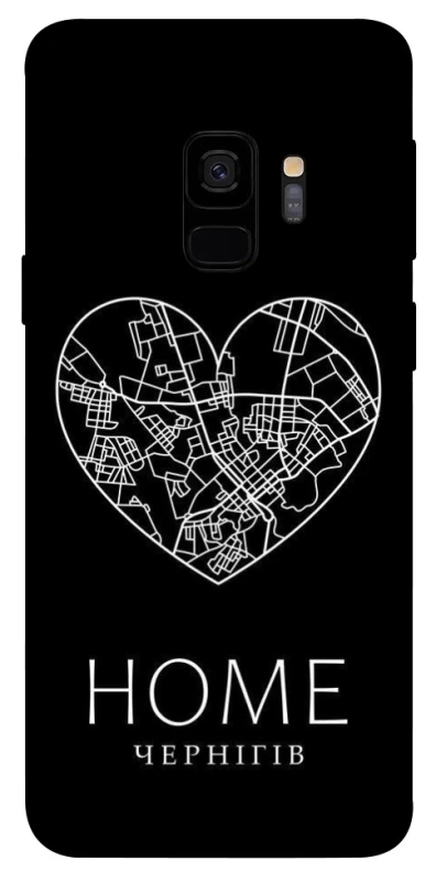 Чохол на Samsung Galaxy S9 Чернігів Home фото 1 з 1