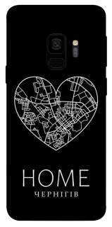 Чохол на Samsung Galaxy S9 Чернігів Home фото 1 з 1