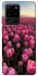 Чохол на Samsung Galaxy S20 Ultra Spring Awakening фото 1 з 1