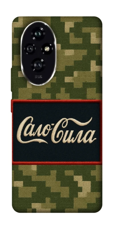 Чохол на Honor 200 Сало Сила фото 1 з 1