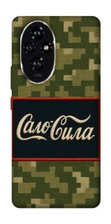 Чохол на Honor 200 Сало Сила фото 1 з 1