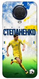 Чехол на Nokia G20 / G10 / 6.3 Степаненко №6 фото 1 из 1