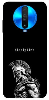 Чохол на Xiaomi Poco X2 Discipline v3 фото 1 з 1