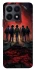 Чехол на Huawei Honor X8a Stranger Things ver.27 фото 1 из 1