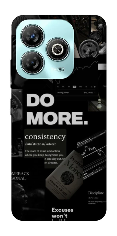 Чохол на ZTE Blade A75 4G Do more фото 1 з 1