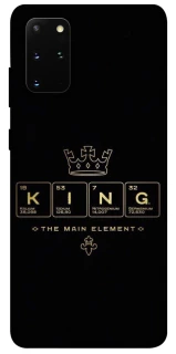 Чохол на Samsung Galaxy S20+ King ver.1 фото 1 з 1