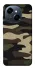 Чехол на TECNO Spark Go 1 Camouflage v6 фото 1 из 1