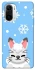 Чохол на Xiaomi Redmi K40 / K40 Pro / K40 Pro+ / Poco F3 Adopt Me Snow Kitty Smile фото 1 з 1