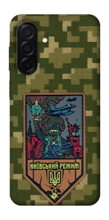 Чехол на Samsung Galaxy A26 5G Киевский режим фото 1 из 1