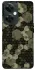 Чохол на OnePlus Nord CE 3 Lite Camouflage v9 фото 1 з 1