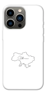 Чохол на Apple iPhone 13 Pro (6.1") Ukraine map фото 1 з 1