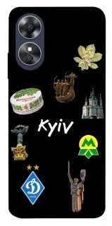 Чехол на Oppo A17 Kyiv фото 1 из 1