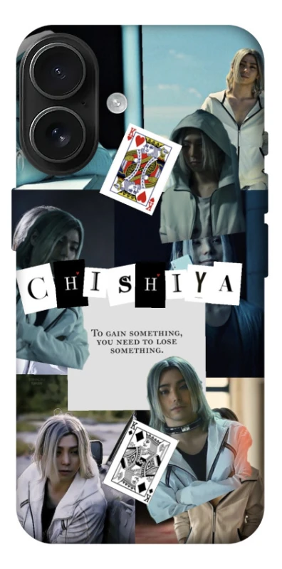 Чохол на Apple iPhone 17 (6.3") Alice in Borderland ver.4 фото 1 з 1