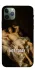 Чохол на Apple iPhone 11 Pro (5.8") Not Today фото 1 з 1