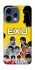Чохол на Oppo Reno 15 EXO v3 фото 2 з 2
