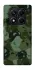 Чохол на Xiaomi Redmi Note 14 Pro 5G Camouflage v31 фото 1 з 1