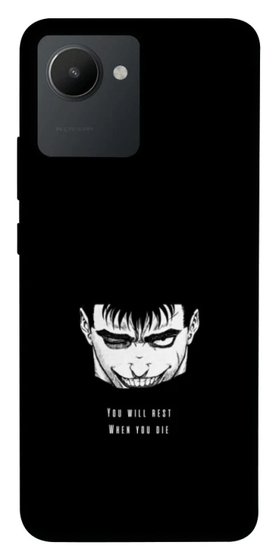 Чехол на Realme C30s You will rest фото 1 из 1