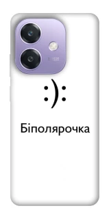 Чохол на Oppo A3 4G Біполярочка фото 1 з 1