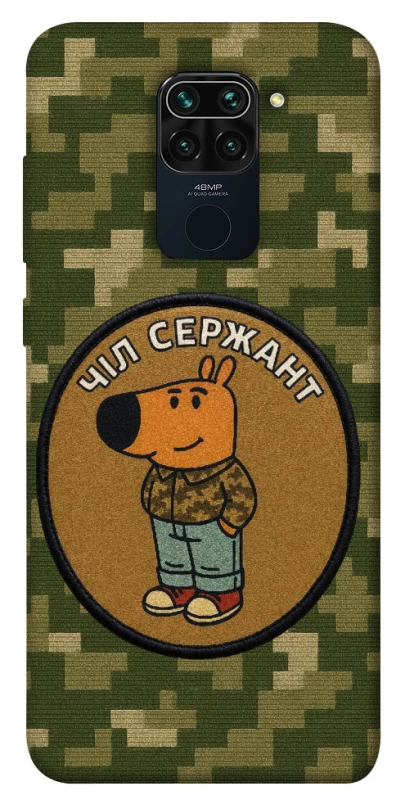 Чехол на Xiaomi Redmi Note 9 / Redmi 10X Чил сержант фото 1 из 1