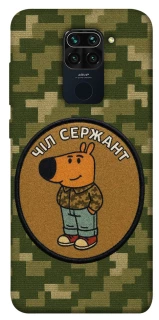 Чехол на Xiaomi Redmi Note 9 / Redmi 10X Чил сержант фото 1 из 1
