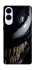 Чохол на Samsung Galaxy S25 Edge Venom smile фото 1 з 1