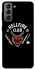 Чохол на Samsung Galaxy S21 FE Stranger Things ver.1 фото 1 з 1