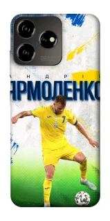 Чехол на ZTE Blade V50 Design 4G Ярмоленко №7 фото 1 из 1