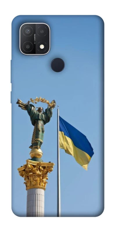 Чохол на Oppo A15s / A15 Головні символи України фото 1 з 1
