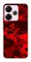 Чохол на Xiaomi Poco M6 4G Camouflage v28 фото 1 з 1