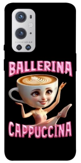 Чохол на OnePlus 9 Pro Ballerina Capuchina фото 1 з 1