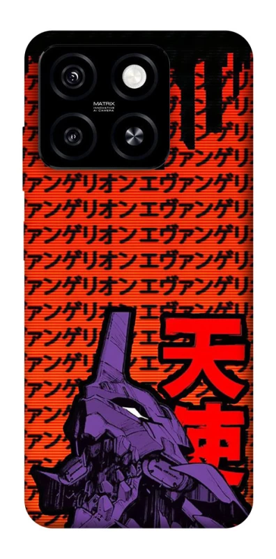 Чохол на ZTE Blade A55 4G Євангеліон фото 1 з 1