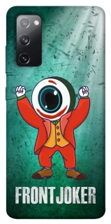Чехол на Samsung Galaxy S20 FE FrontJoker фото 1 из 1