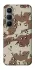 Чохол на Infinix Hot 60 Pro Сamouflage v21 фото 1 з 1