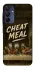 Чохол на Samsung Galaxy A15 4G/5G Cheat Meal фото 1 з 1