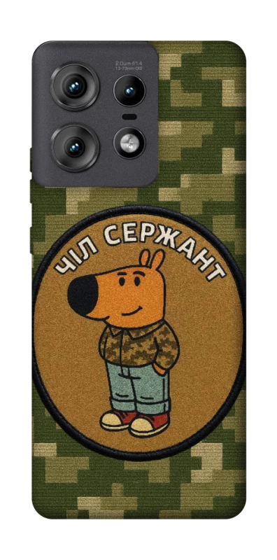 Чохол на Motorola Edge 50 Pro Чіл сержант фото 1 з 1