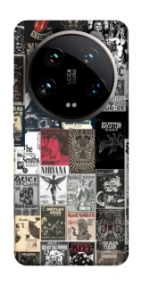 Чохол на Xiaomi 14 Ultra My playlist ver.5 фото 1 з 1