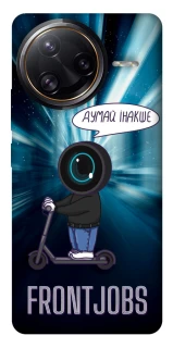 Чохол на Xiaomi Poco F7 Ultra Frontjobs фото 1 з 1
