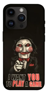 Чехол на Apple iPhone 14 Pro (6.1") Play a Game фото 1 из 1