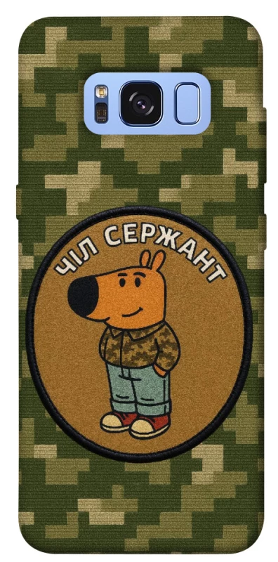 Чохол на Samsung G950 Galaxy S8 Чіл сержант фото 1 з 1